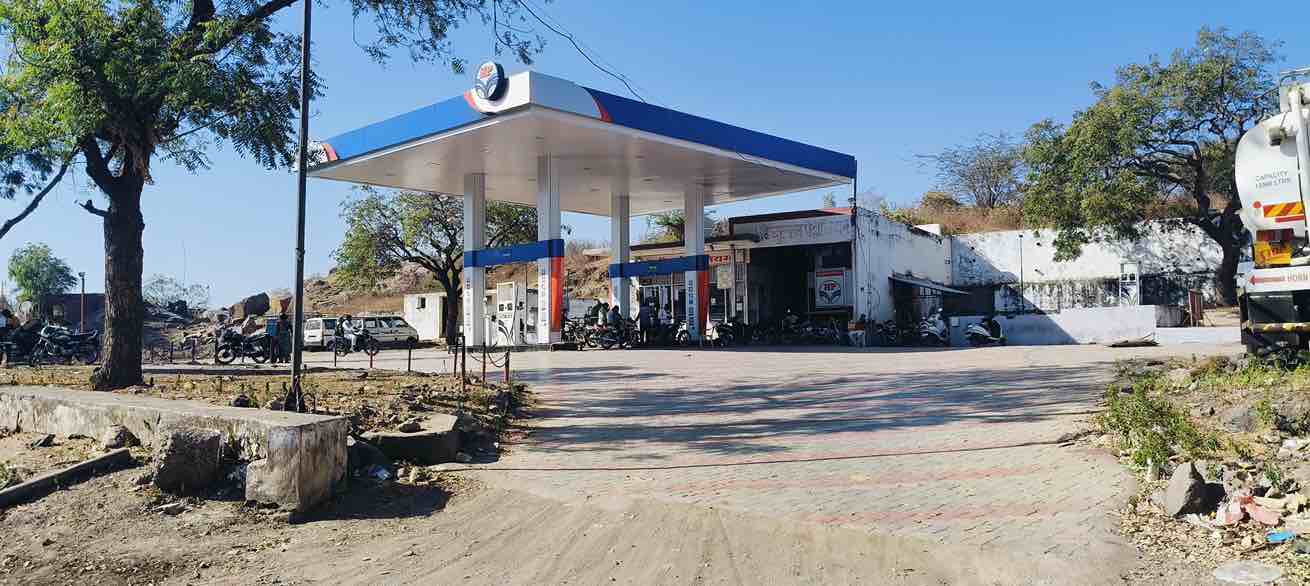 Hindustan Petroleum Corporation Limited - Nehru Nagar, Nandurbar