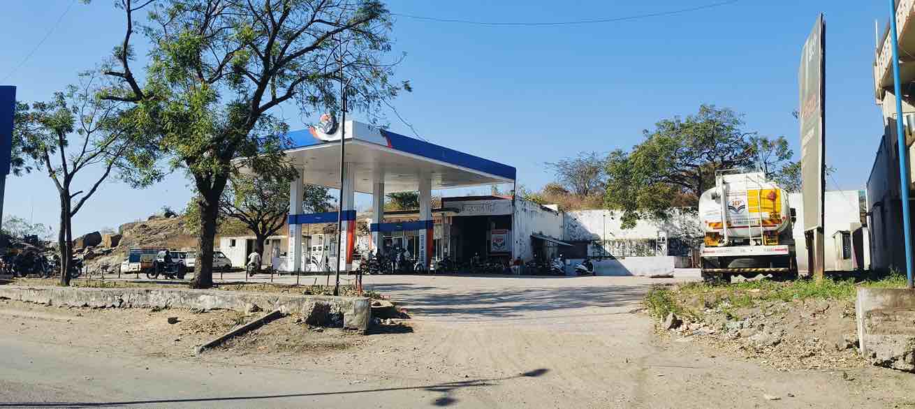 Hindustan Petroleum Corporation Limited - Nehru Nagar, Nandurbar