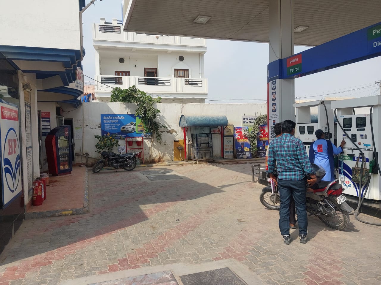Hindustan Petroleum Corporation Limited - Gajner Road, Bikaner