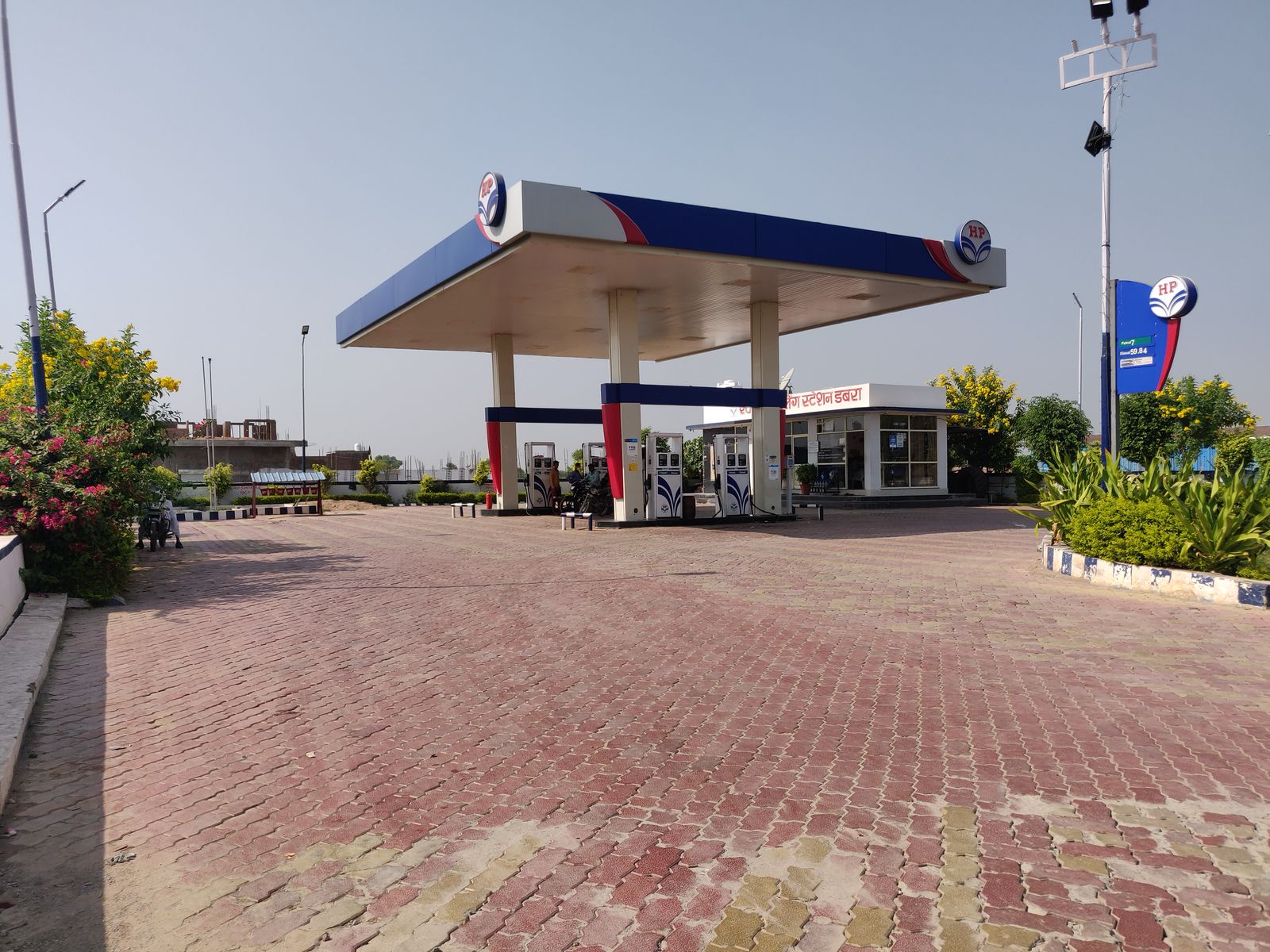 Hindustan Petroleum Corporation Limited - Barotha, Gwalior