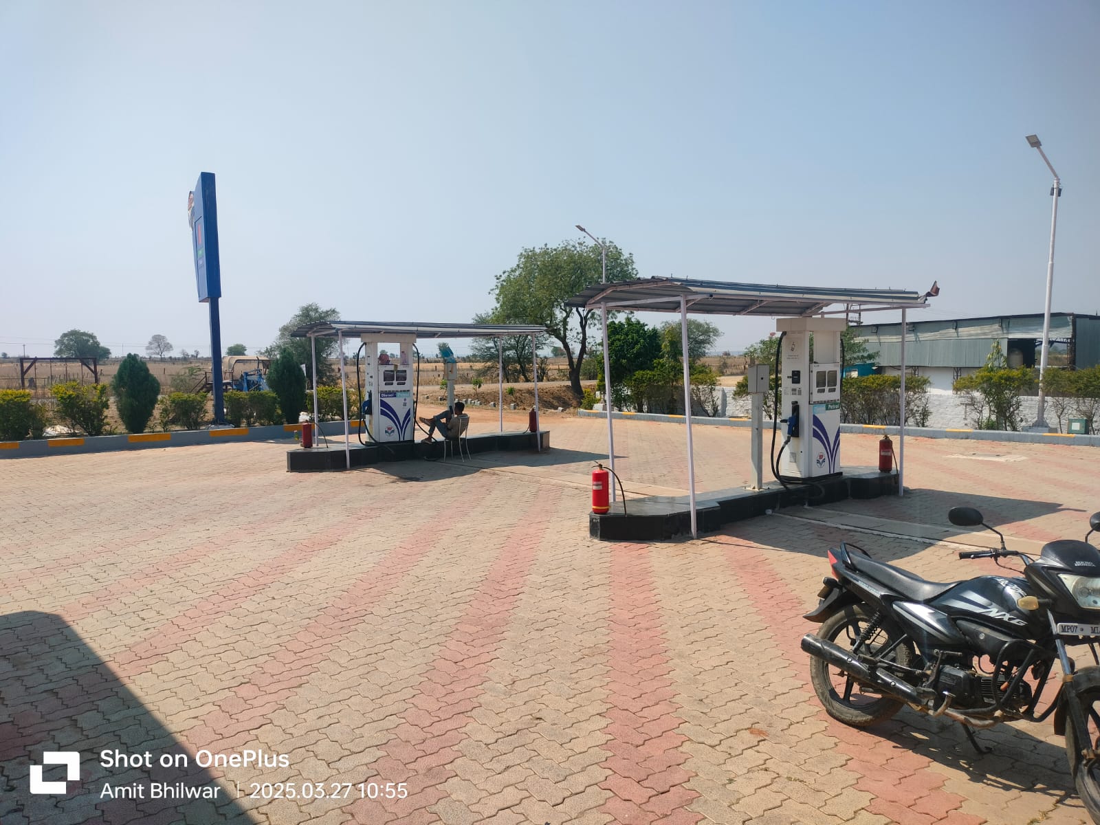 Hindustan Petroleum Corporation Limited - Satanwada, Shivpuri