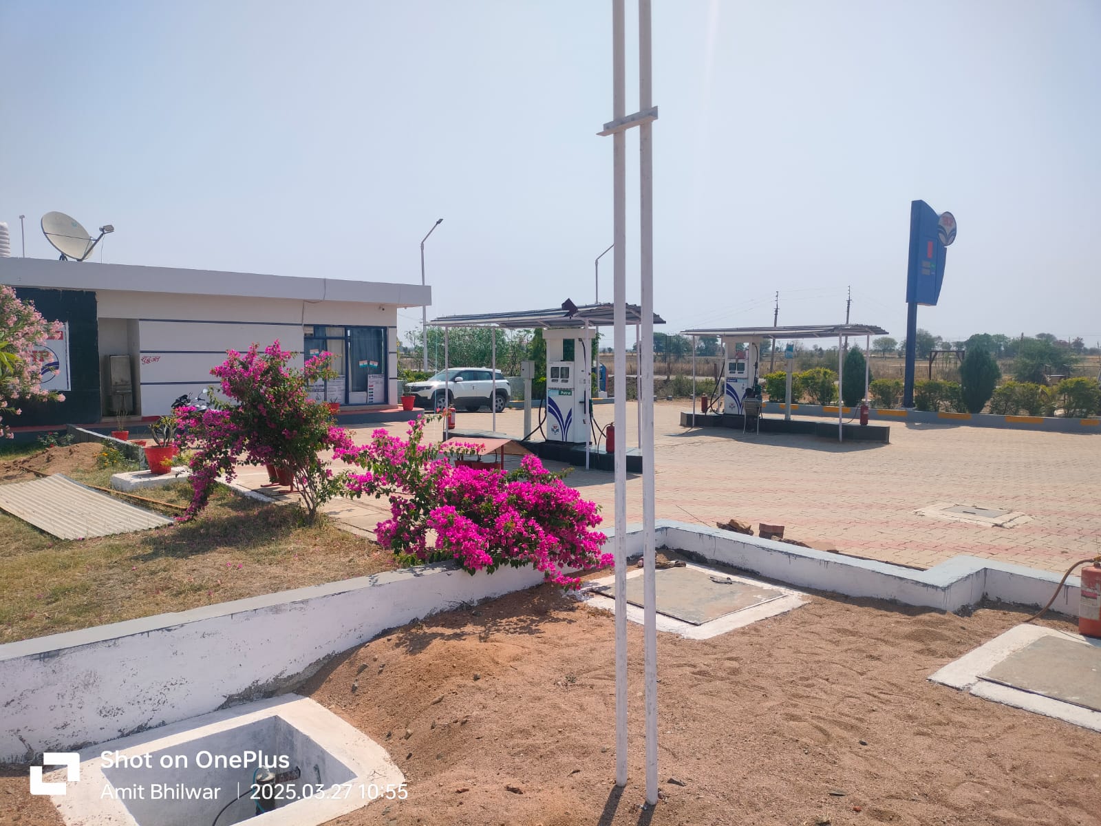 Hindustan Petroleum Corporation Limited - Satanwada, Shivpuri