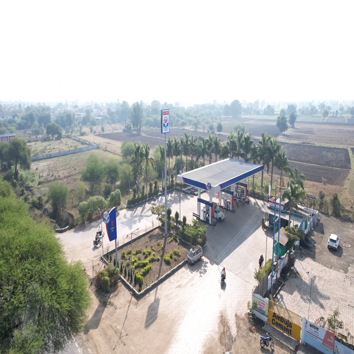 Hindustan Petroleum Corporation Limited - Bilali, Khargone