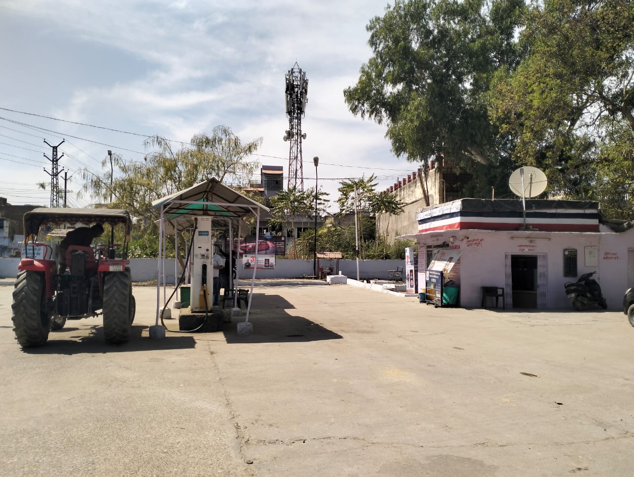 Hindustan Petroleum Corporation Limited - Nimbahera, Chittorgarh