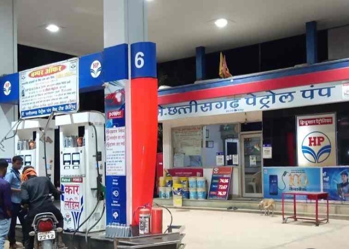 Hindustan Petroleum Corporation Limited - Jaijaipur, Janjgir-champa
