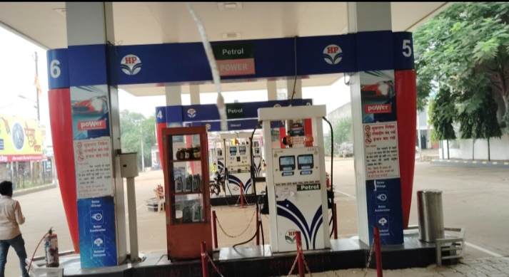 Hindustan Petroleum Corporation Limited - Jaijaipur, Janjgir-champa