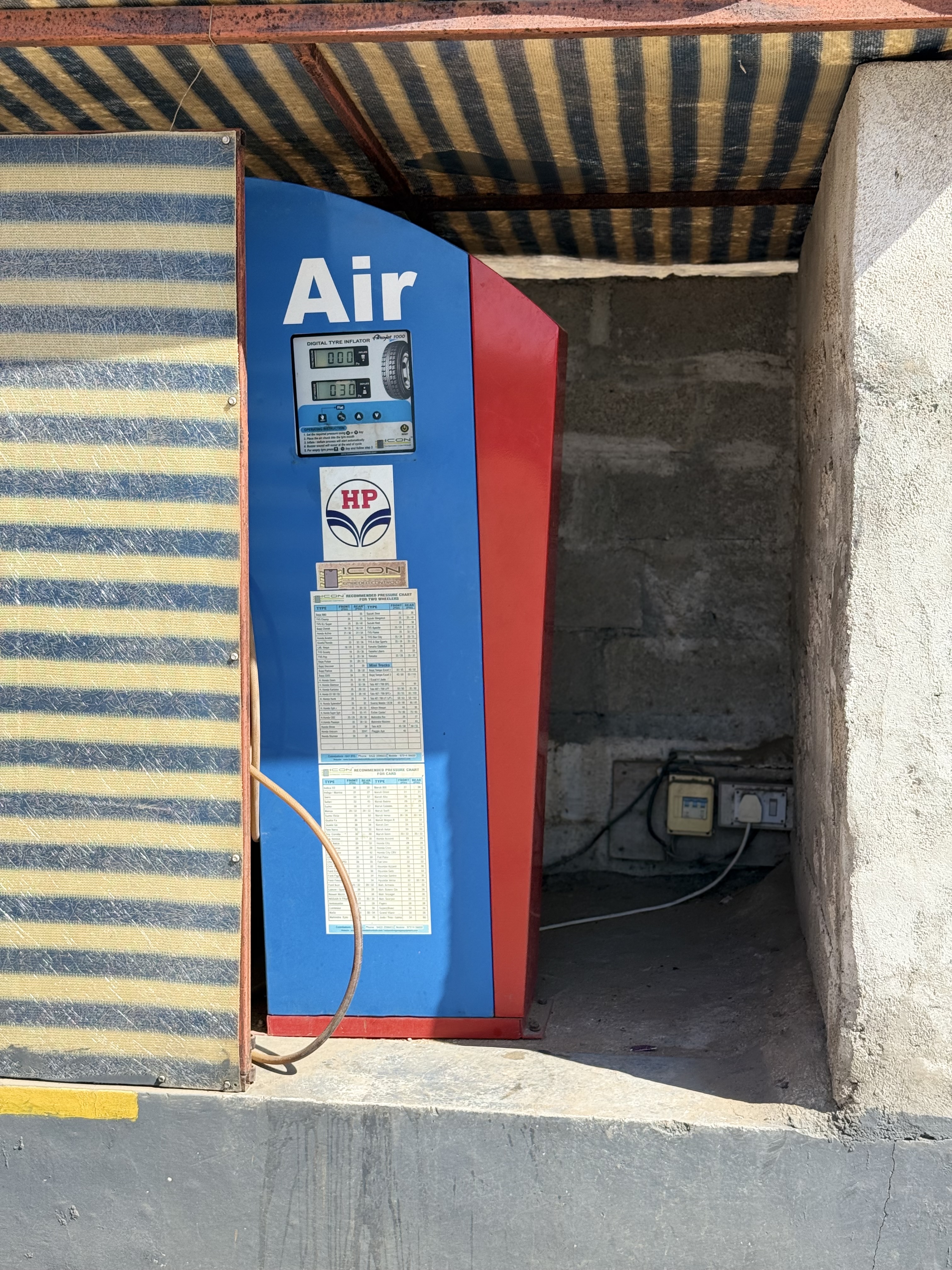 Hindustan Petroleum Corporation Limited - Dholar, Vadodara