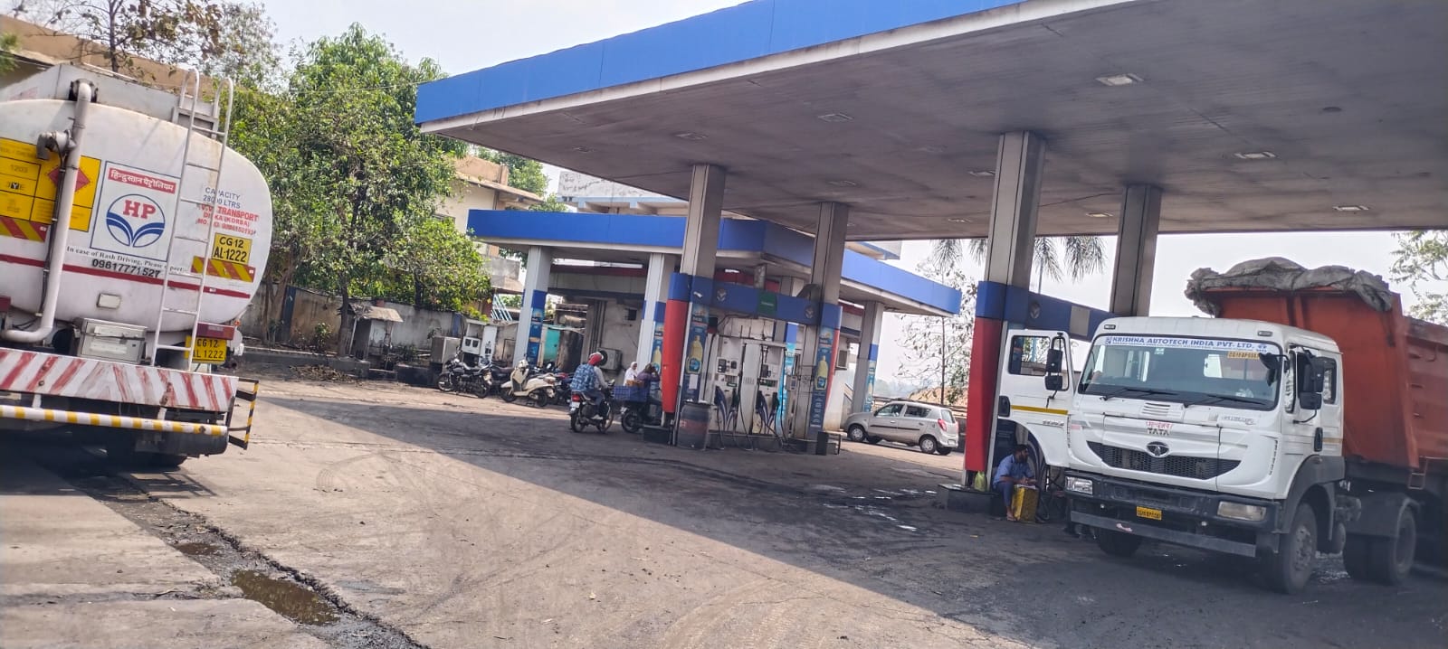 Hindustan Petroleum Corporation Limited - Gevra, Korba