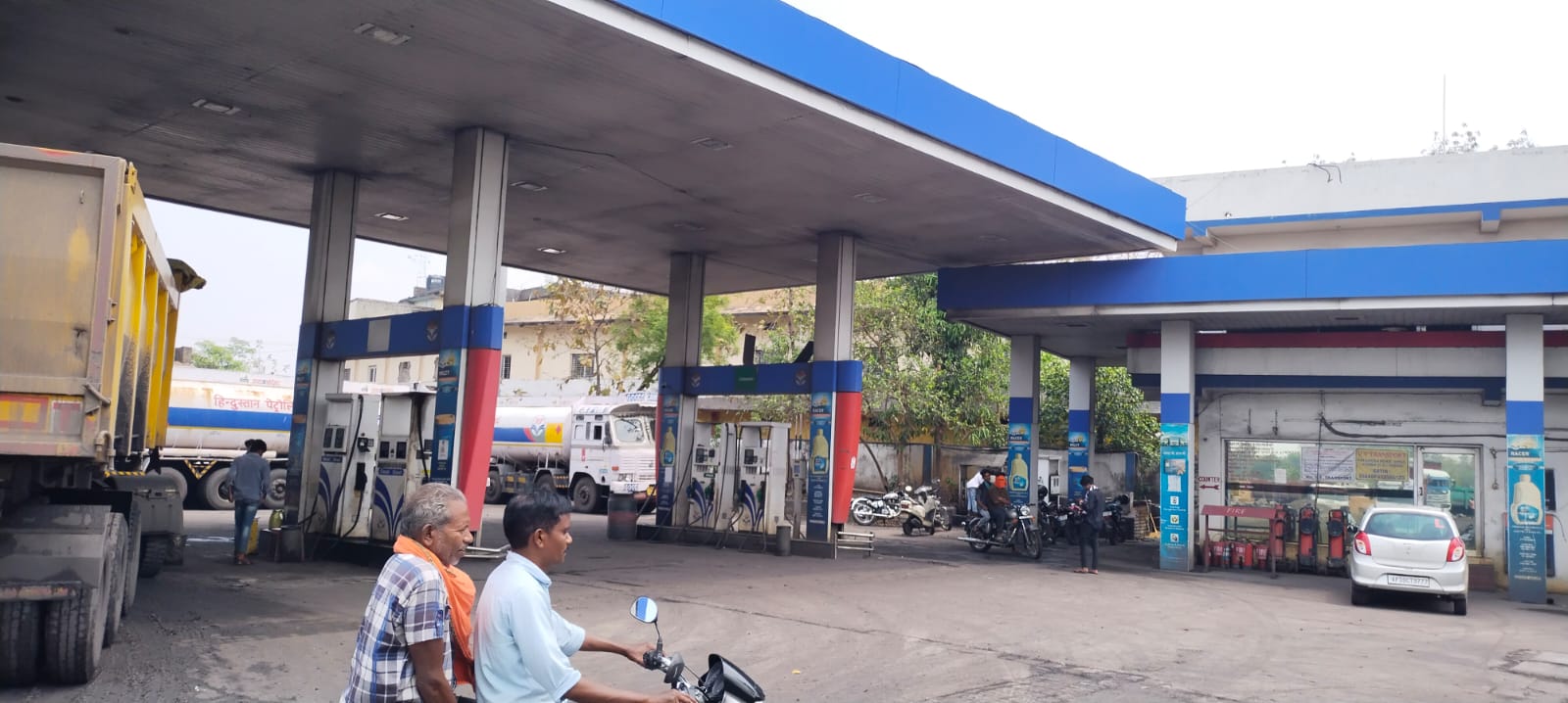 Hindustan Petroleum Corporation Limited - Gevra, Korba