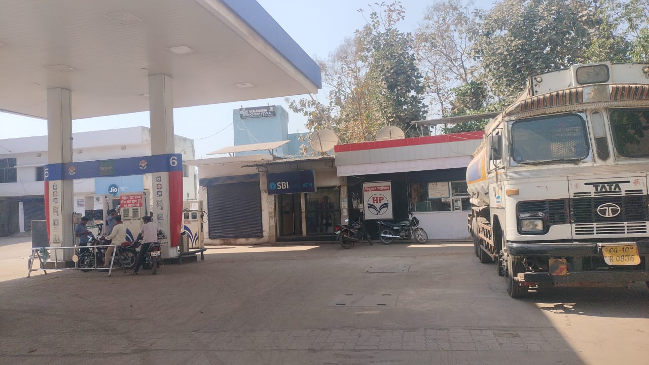 Hindustan Petroleum Corporation Limited - Seepat, Bilaspur