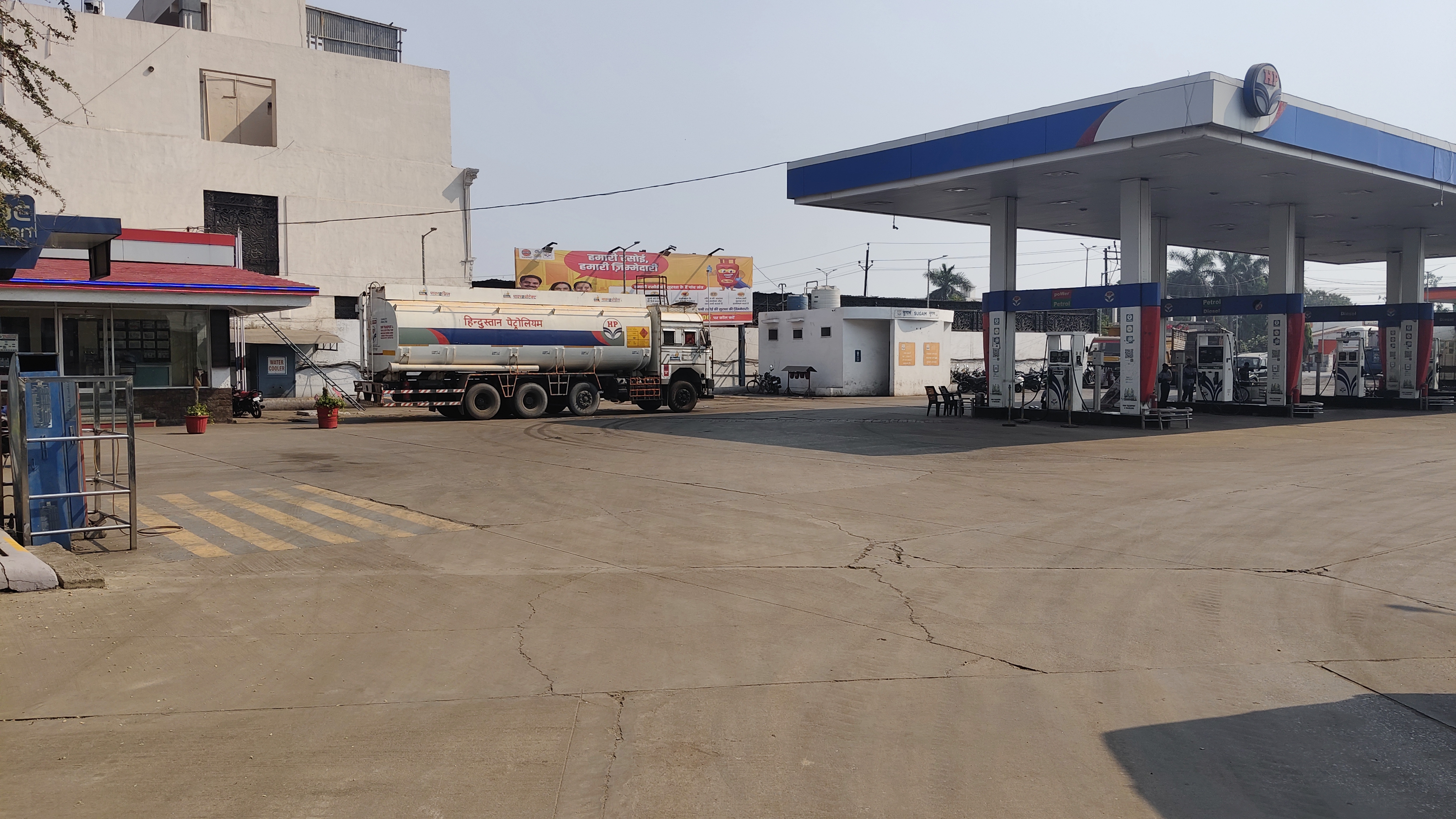 Hindustan Petroleum Corporation Limited - Tifra, Bilaspur