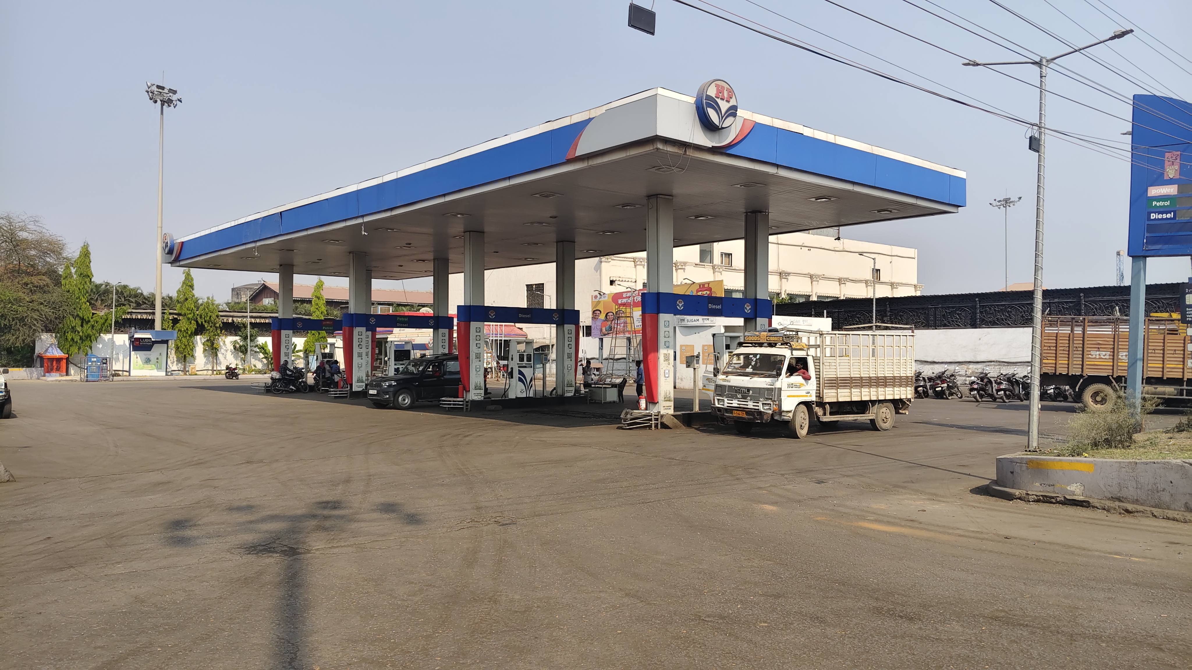 Hindustan Petroleum Corporation Limited - Tifra, Bilaspur