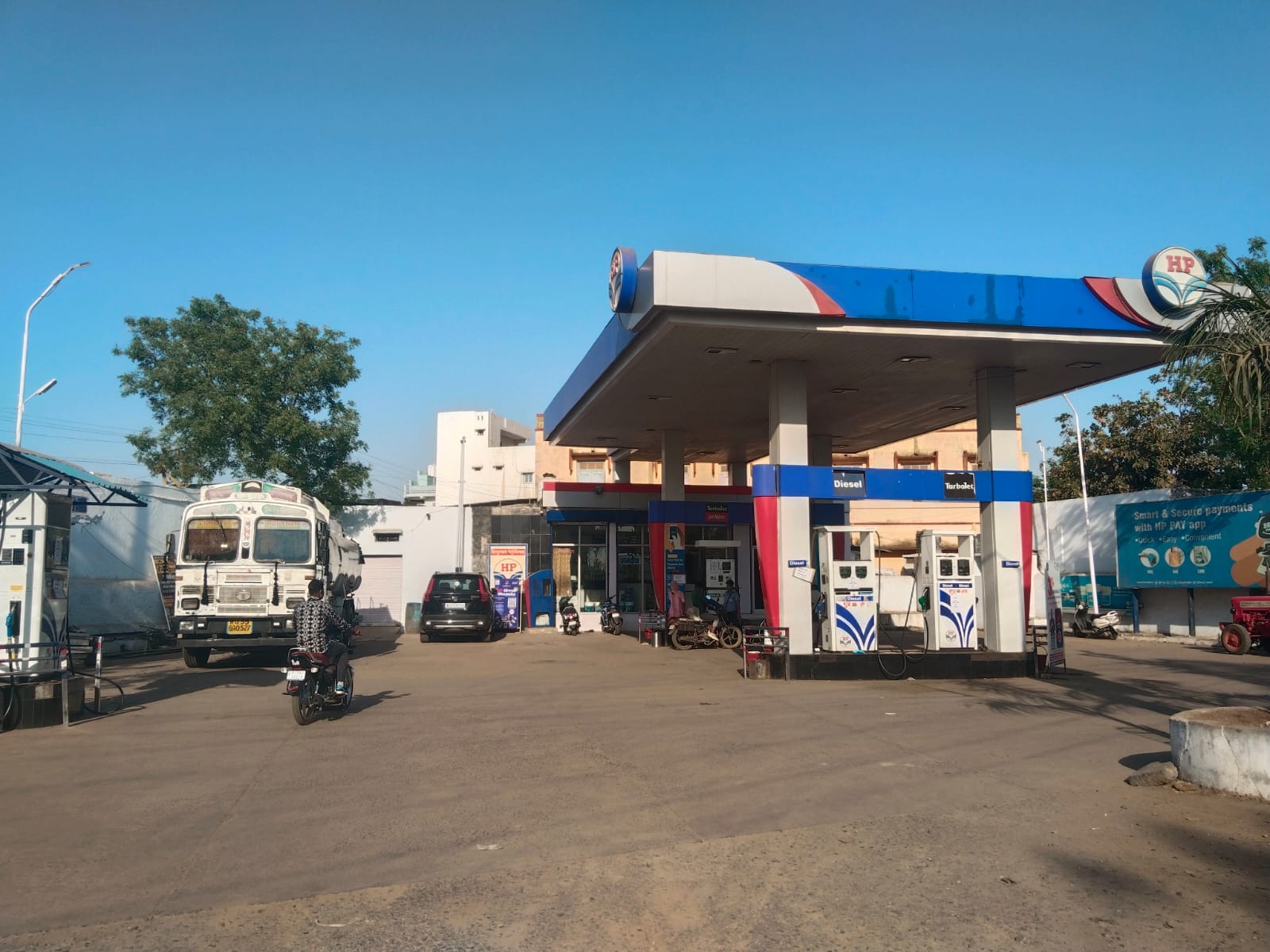 Hindustan Petroleum Corporation Limited - Bada Bag Colony, Pratapgarh