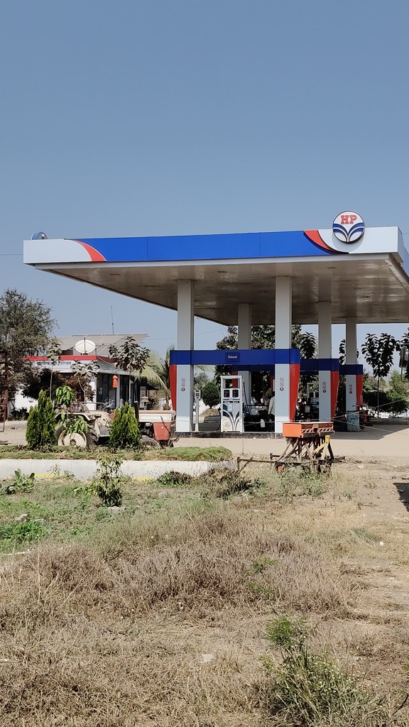 Hindustan Petroleum Corporation Limited - Amthana, Aurangabad