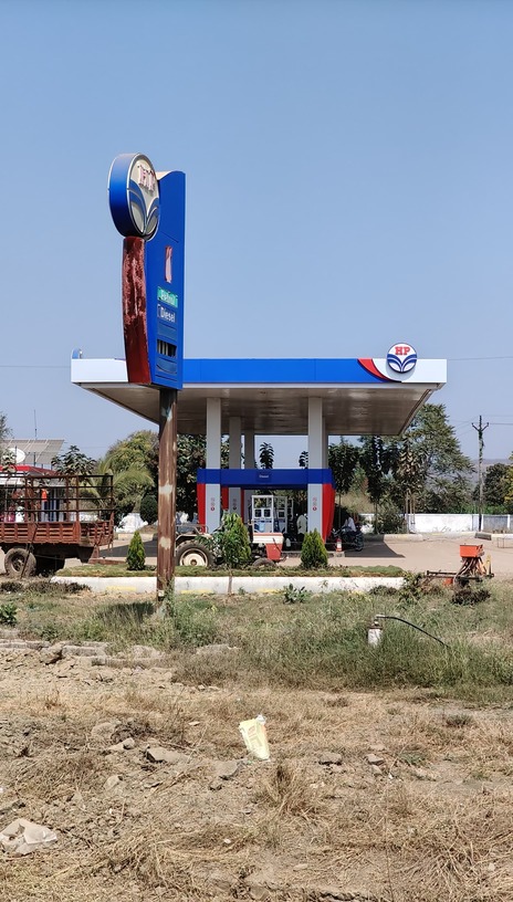 Hindustan Petroleum Corporation Limited - Amthana, Aurangabad