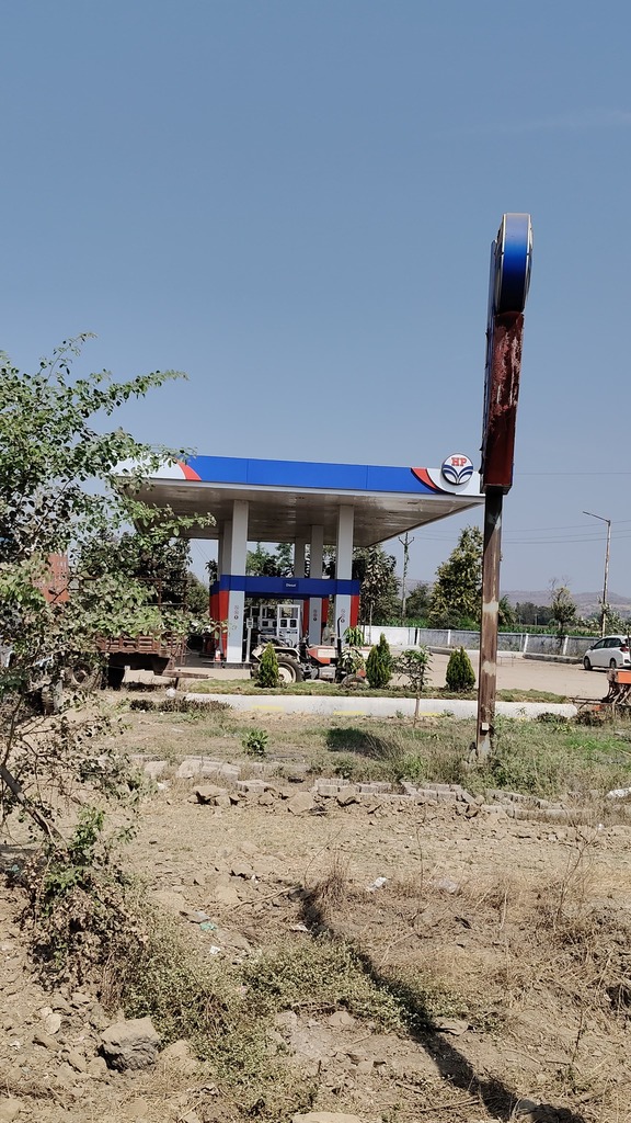 Hindustan Petroleum Corporation Limited - Amthana, Aurangabad