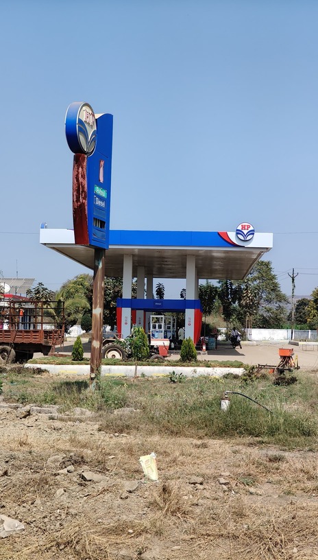 Hindustan Petroleum Corporation Limited - Amthana, Aurangabad