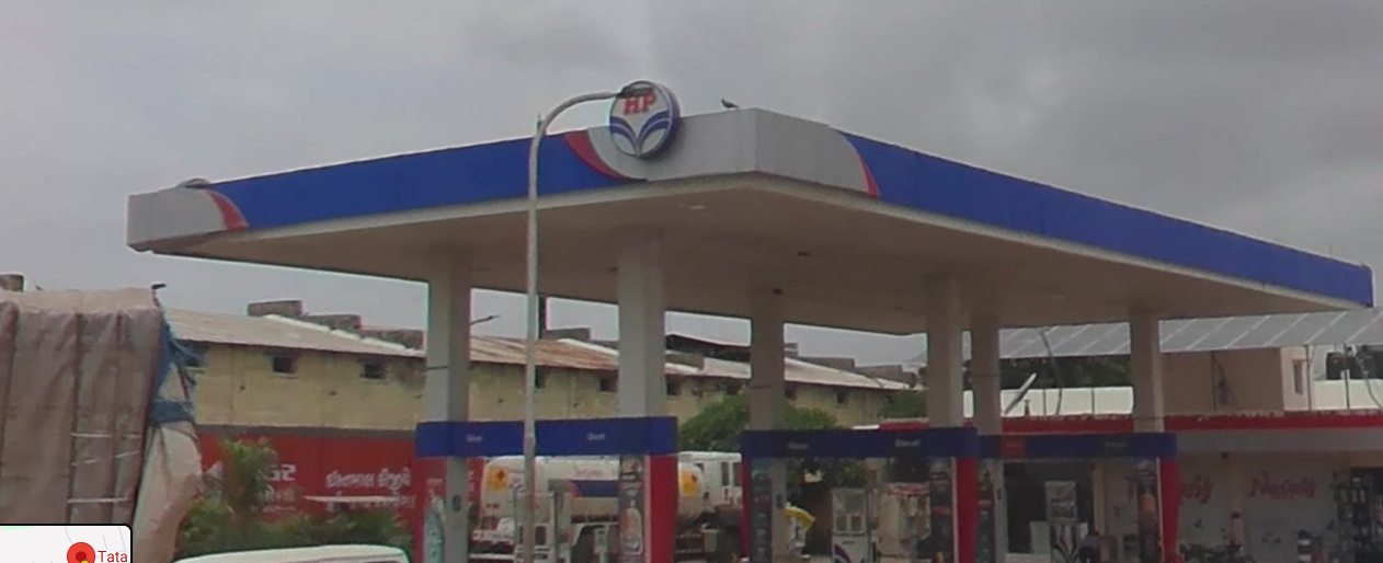 Hindustan Petroleum Corporation Limited - Amreli Lathi Road, Amreli