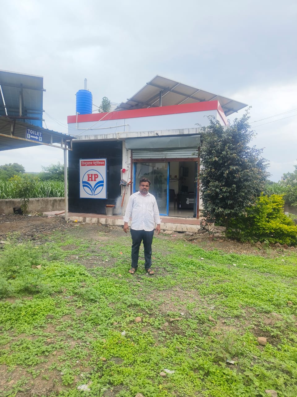 Hindustan Petroleum Corporation Limited - Jeur, Ahmednagar