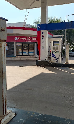 Hindustan Petroleum Corporation Limited - Khambhalia, Devbhumi Dwarka