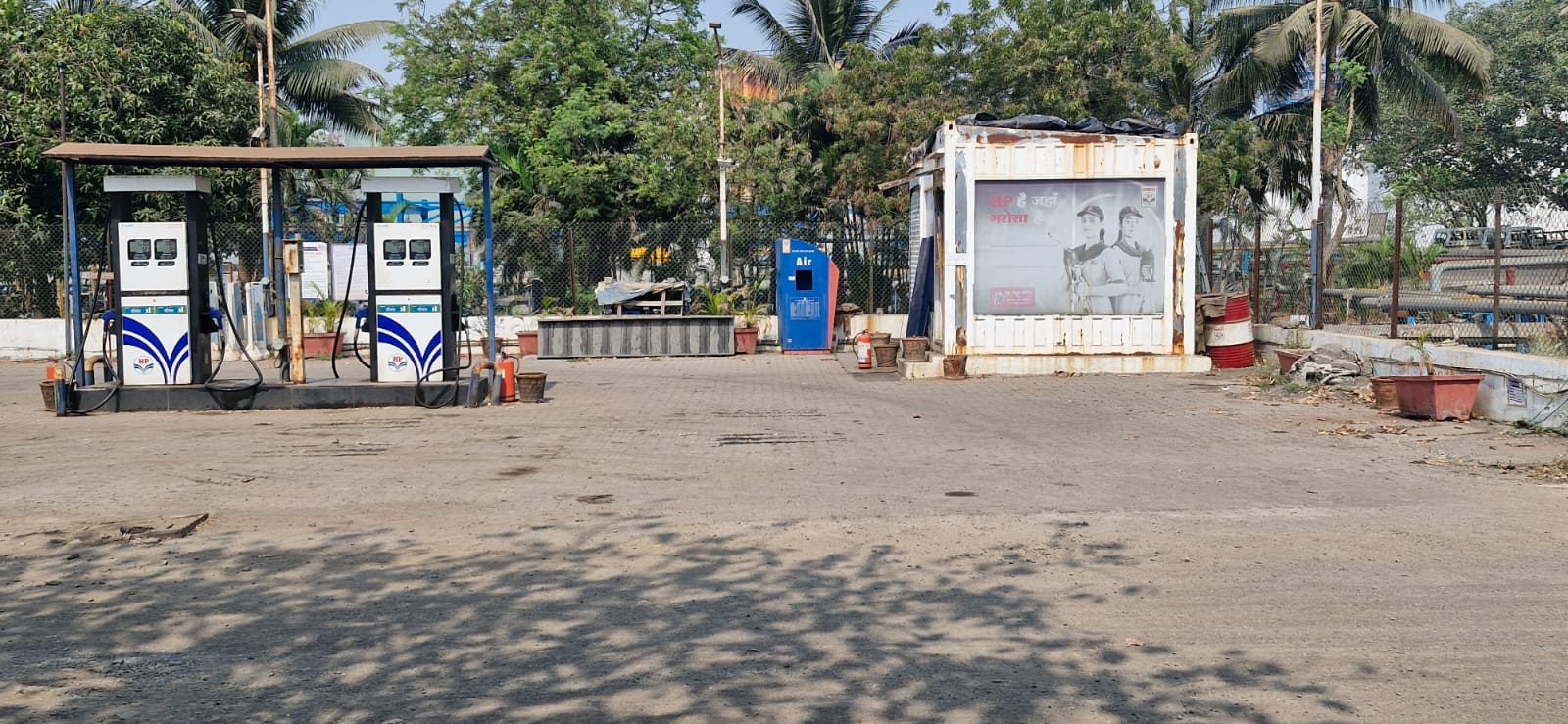 Hindustan Petroleum Corporation Limited - Mahul, Mumbai