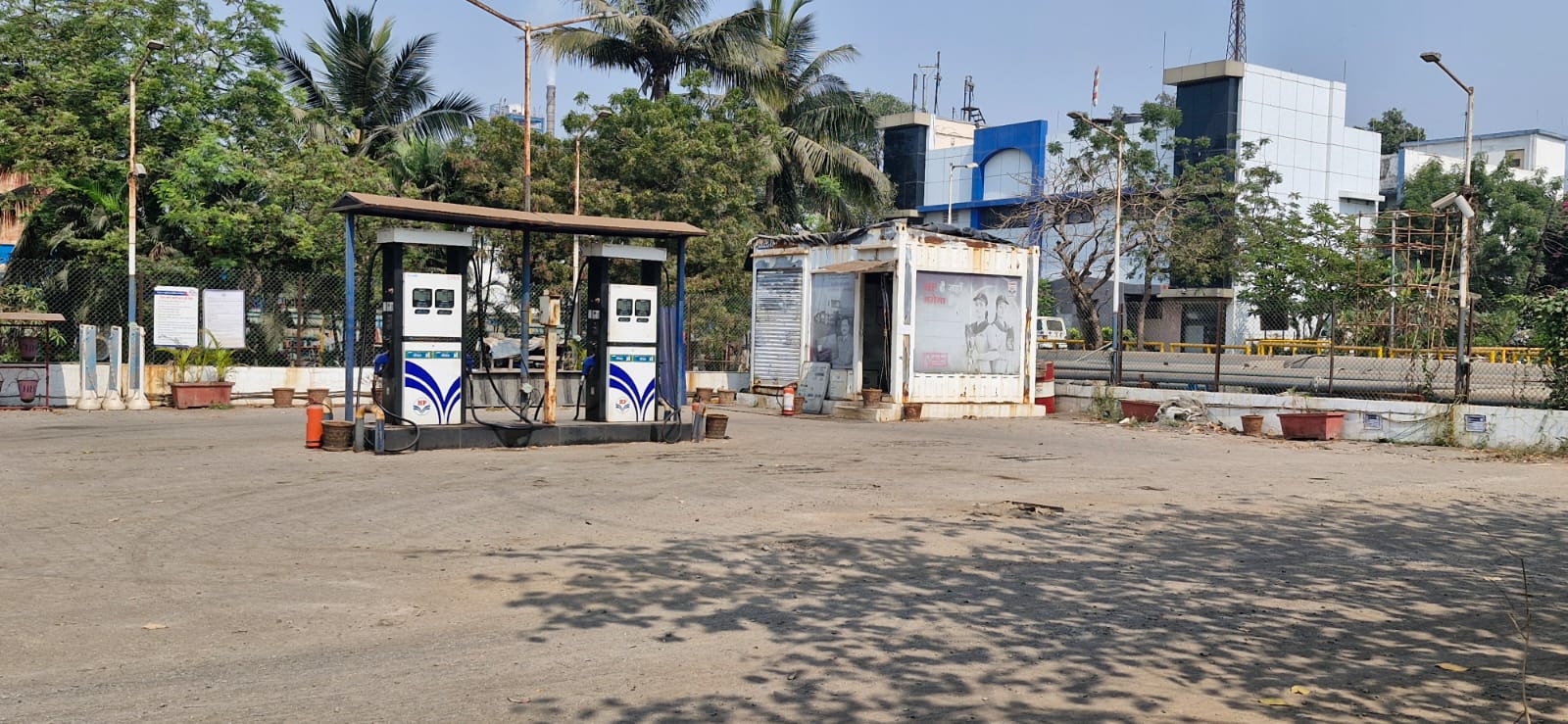 Hindustan Petroleum Corporation Limited - Mahul, Mumbai