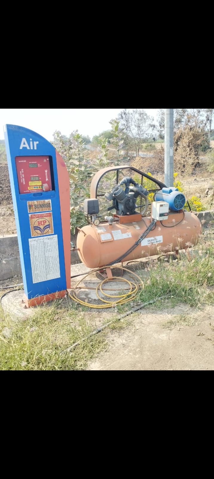 Hindustan Petroleum Corporation Limited - Jambud, Solapur