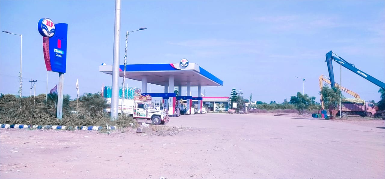 Hindustan Petroleum Corporation Limited - Kandar, Solapur