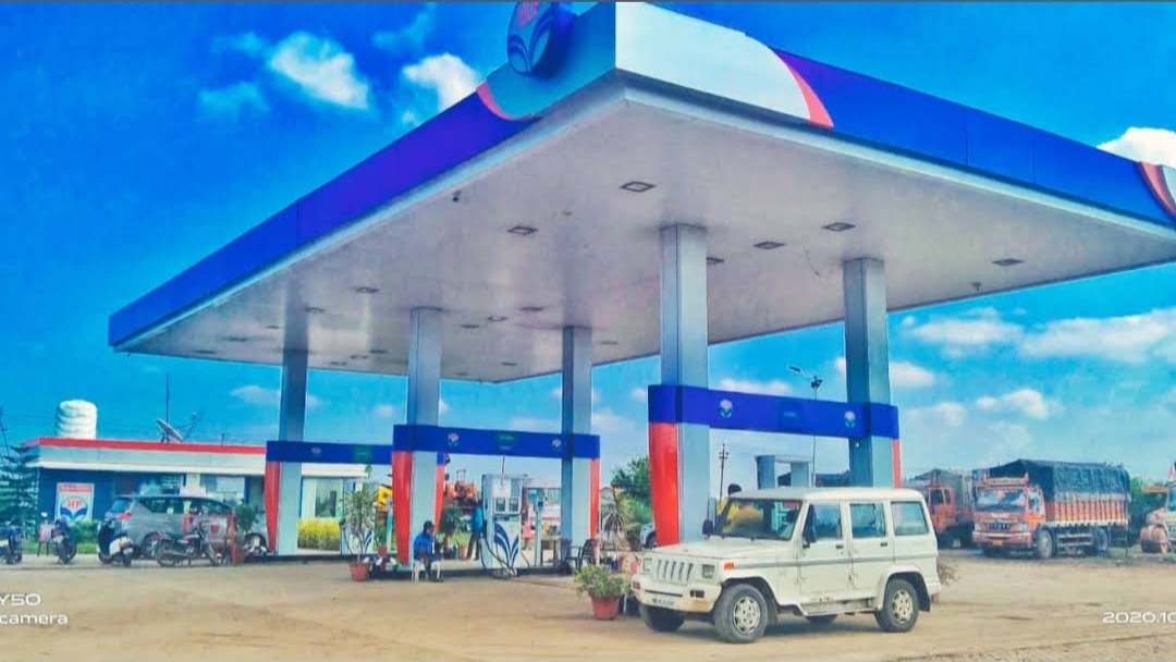 Hindustan Petroleum Corporation Limited - Kandar, Solapur