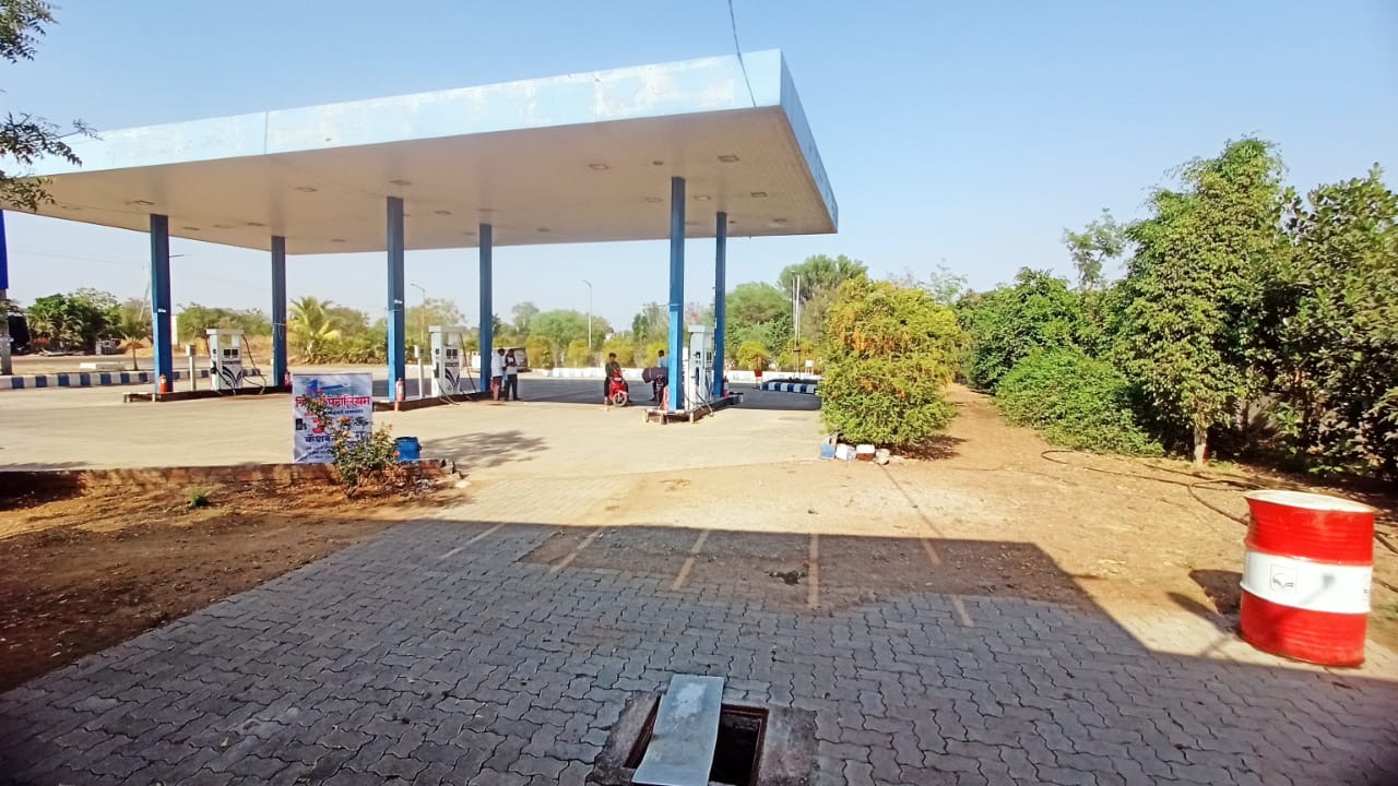 Hindustan Petroleum Corporation Limited - Mahajanwadi, Beed
