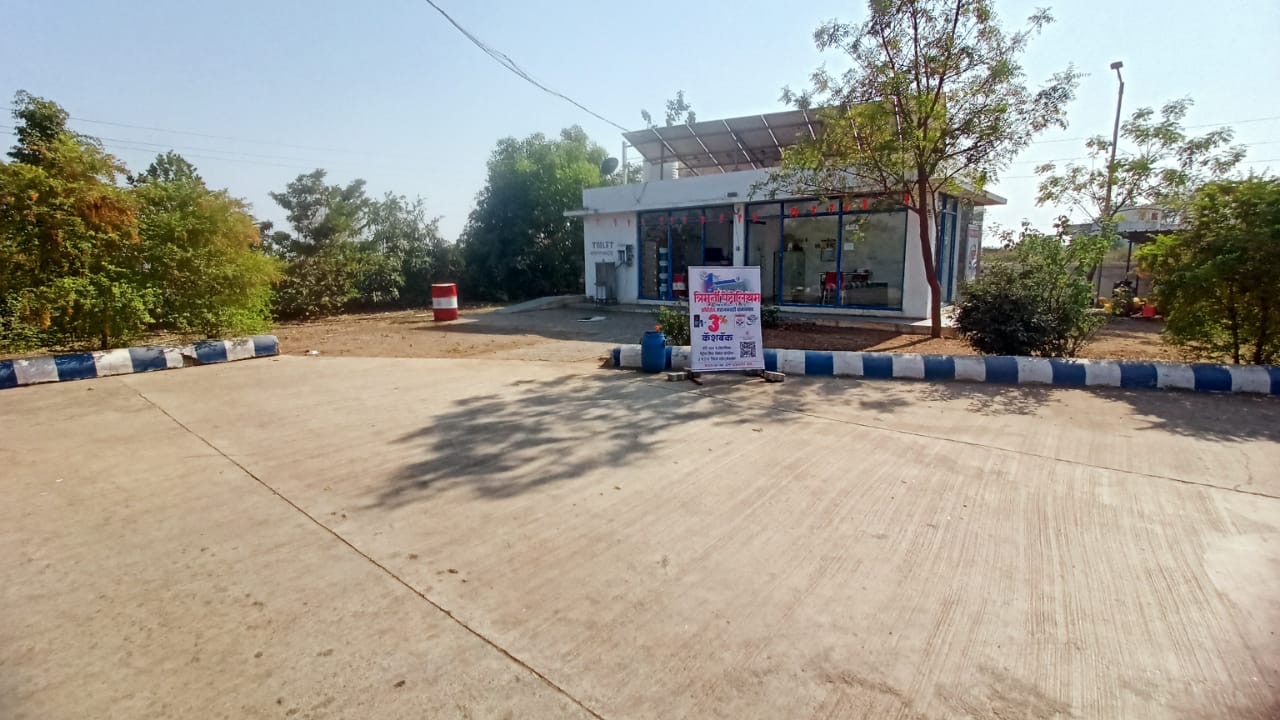 Hindustan Petroleum Corporation Limited - Mahajanwadi, Beed