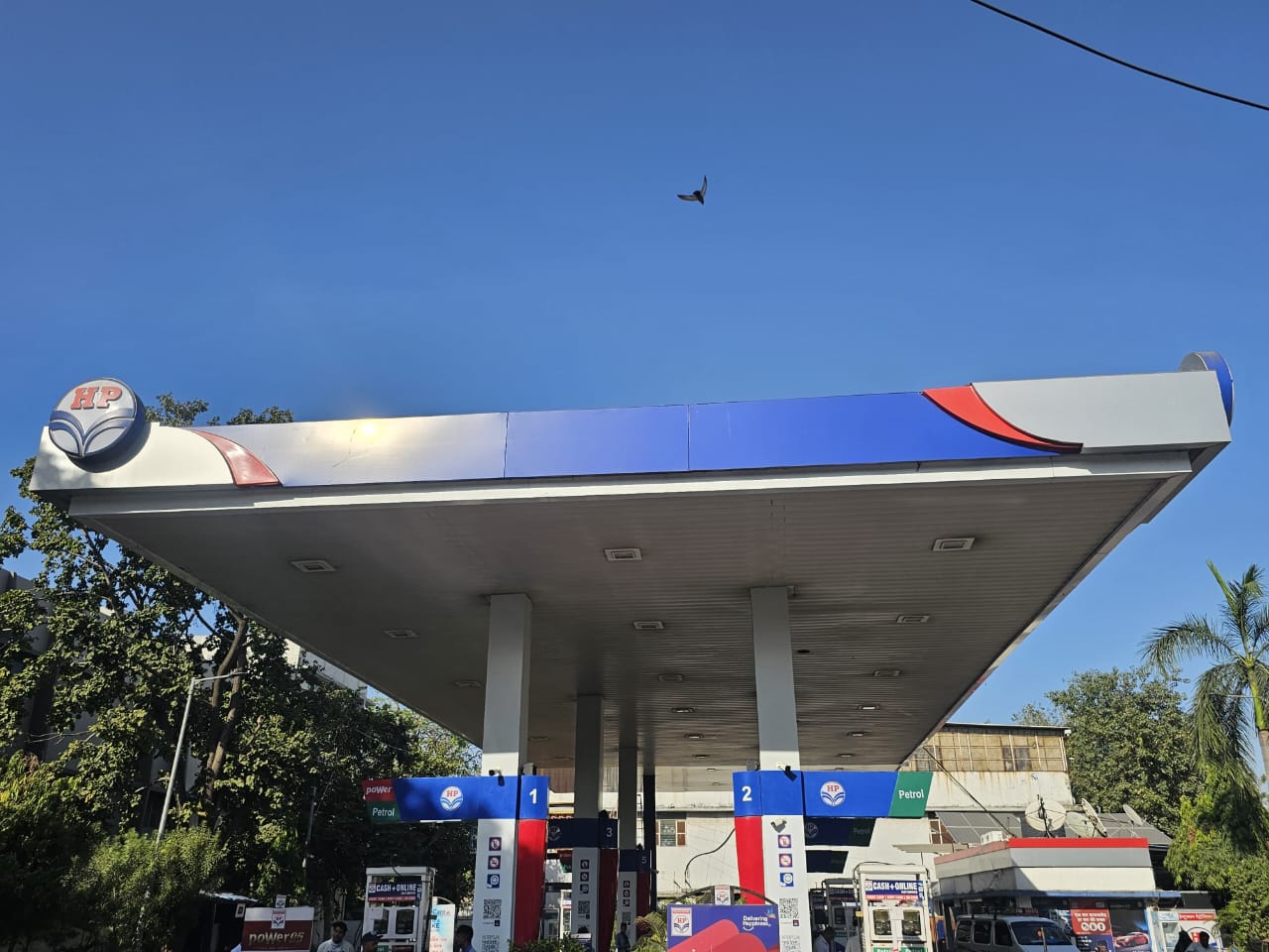 Hindustan Petroleum Corporation Limited - Khokhra, Ahmedabad