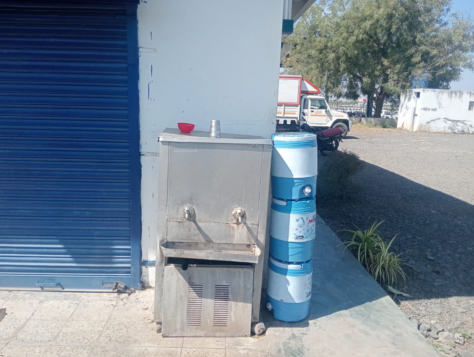Hindustan Petroleum Corporation Limited - Nashirabad, Jalgaon