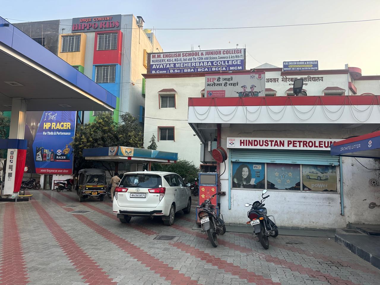 Hindustan Petroleum Corporation Limited - Manewada, Nagpur