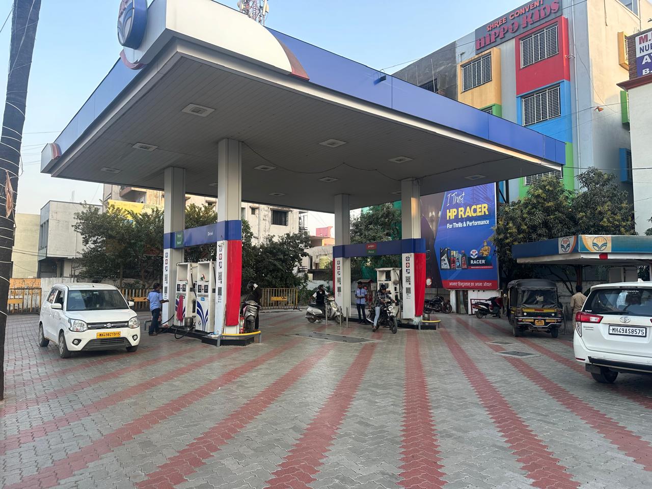 Hindustan Petroleum Corporation Limited - Manewada, Nagpur