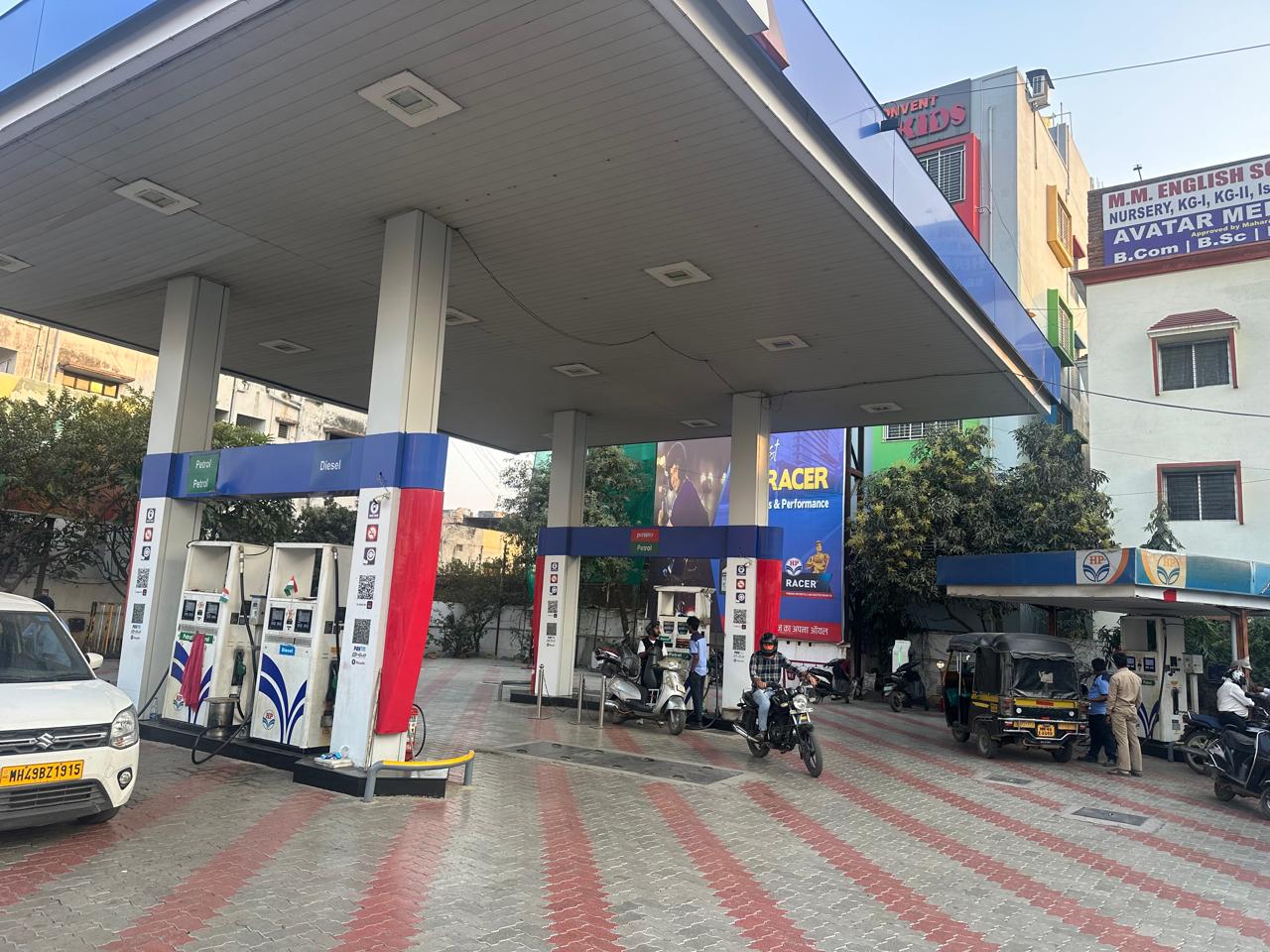 Hindustan Petroleum Corporation Limited - Manewada, Nagpur