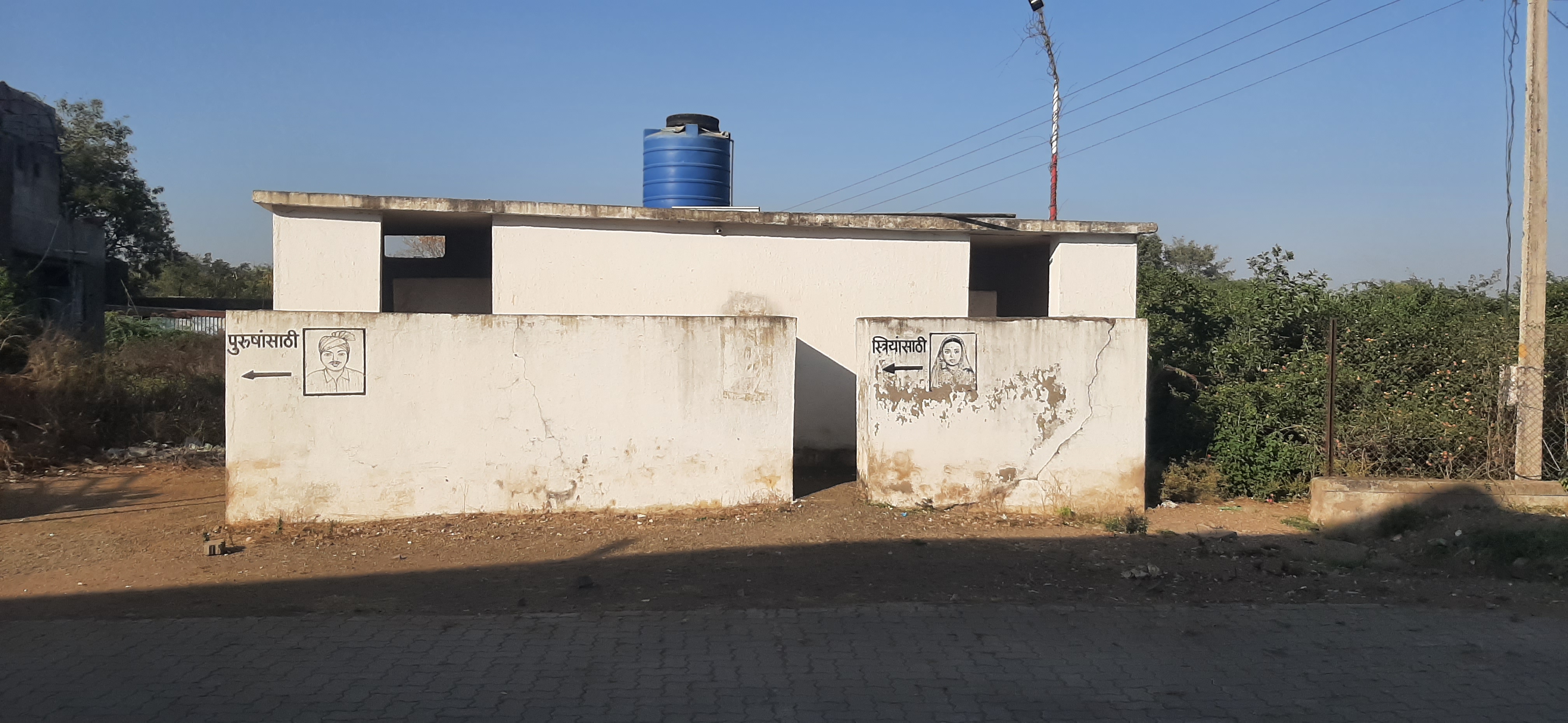 Hindustan Petroleum Corporation Limited - Kajgaon, Jalgaon