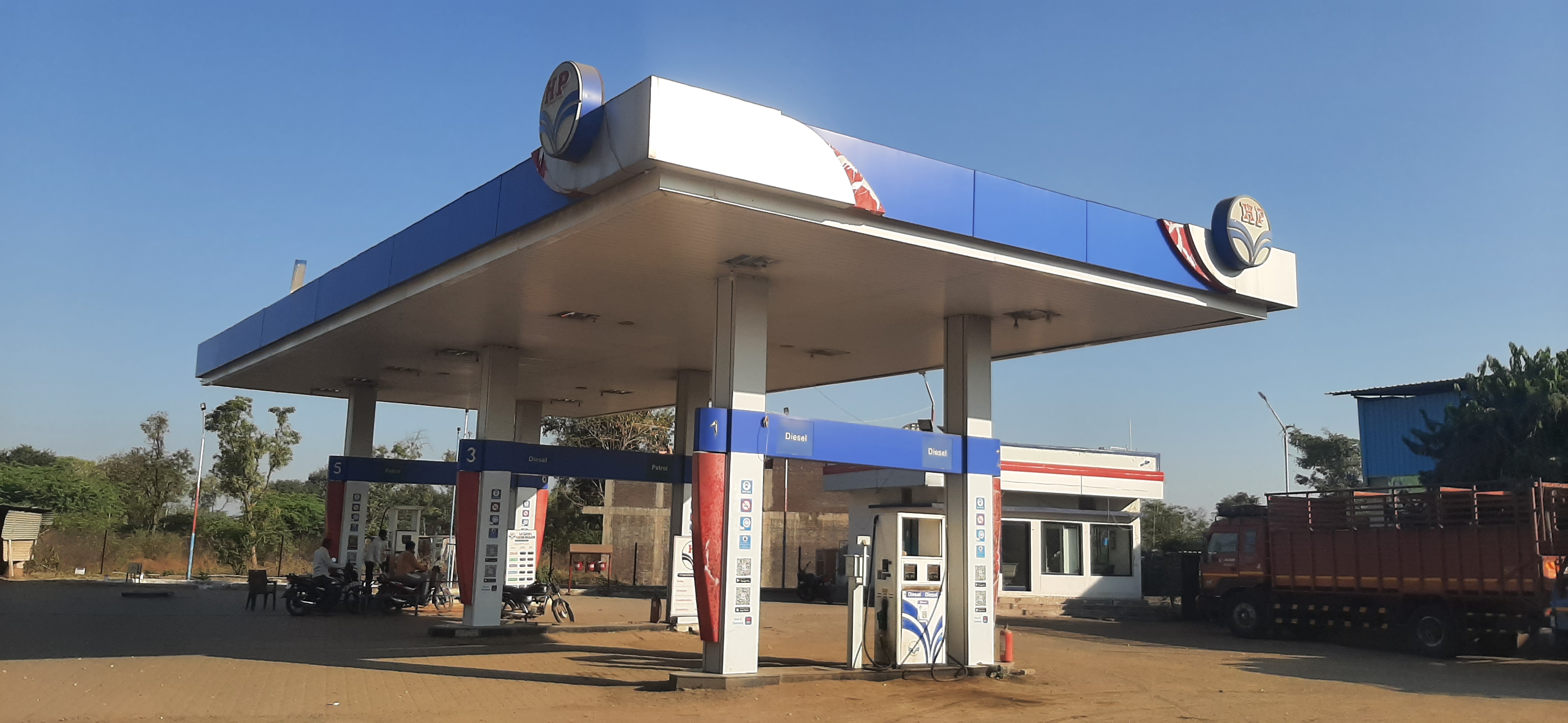 Hindustan Petroleum Corporation Limited - Kajgaon, Jalgaon