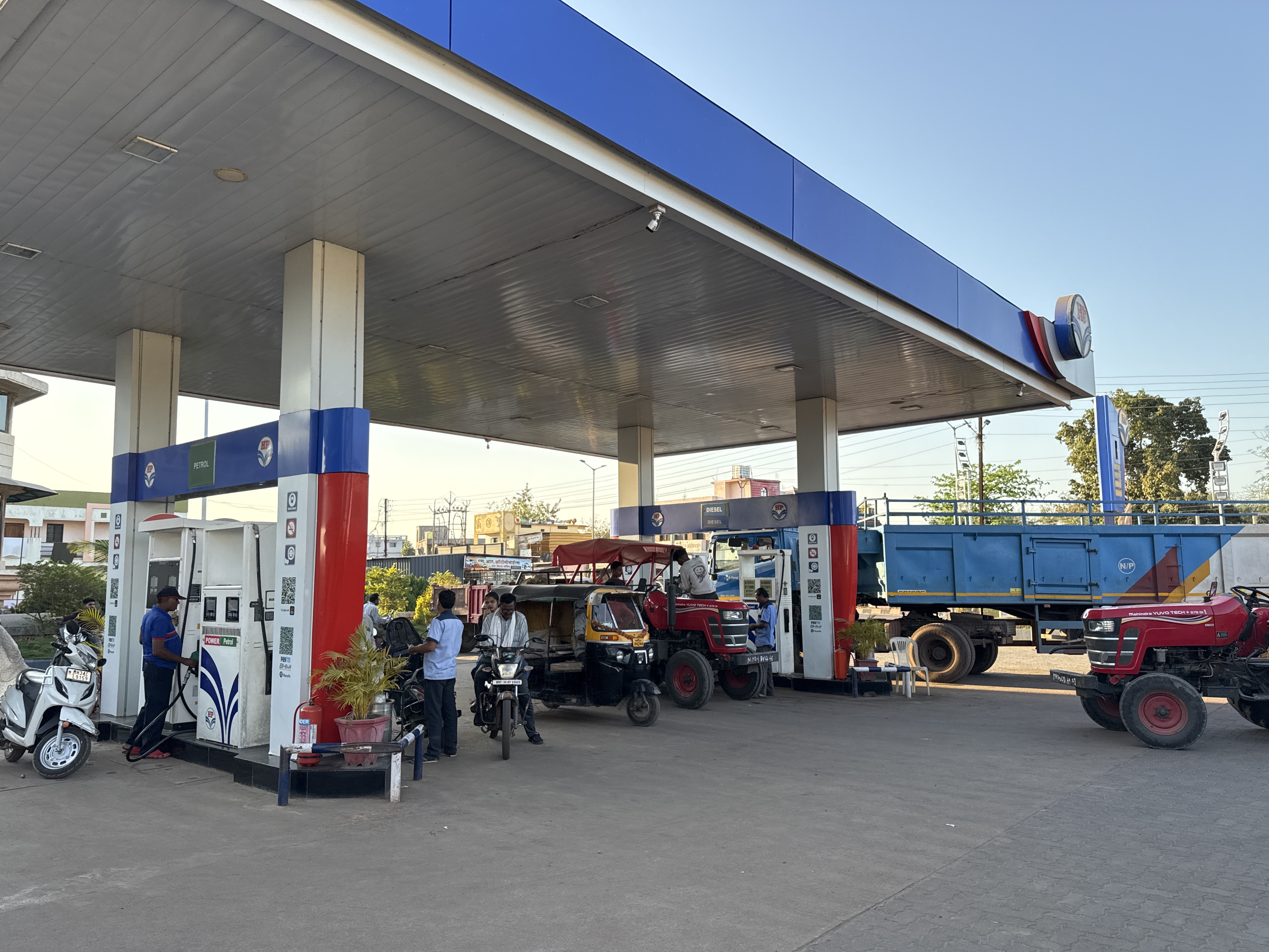 Hindustan Petroleum Corporation Limited - Gondpipari, Chandrapur