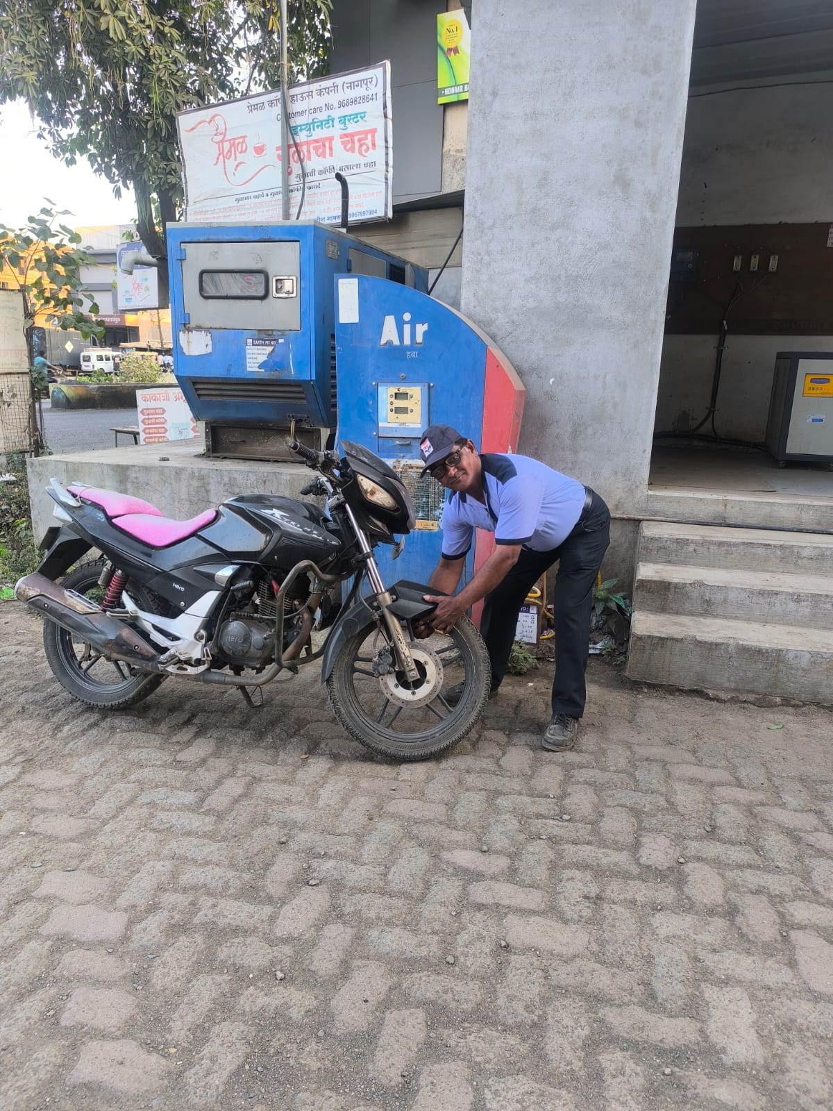 Hindustan Petroleum Corporation Limited - Hanuman Nagar, Bhusawal