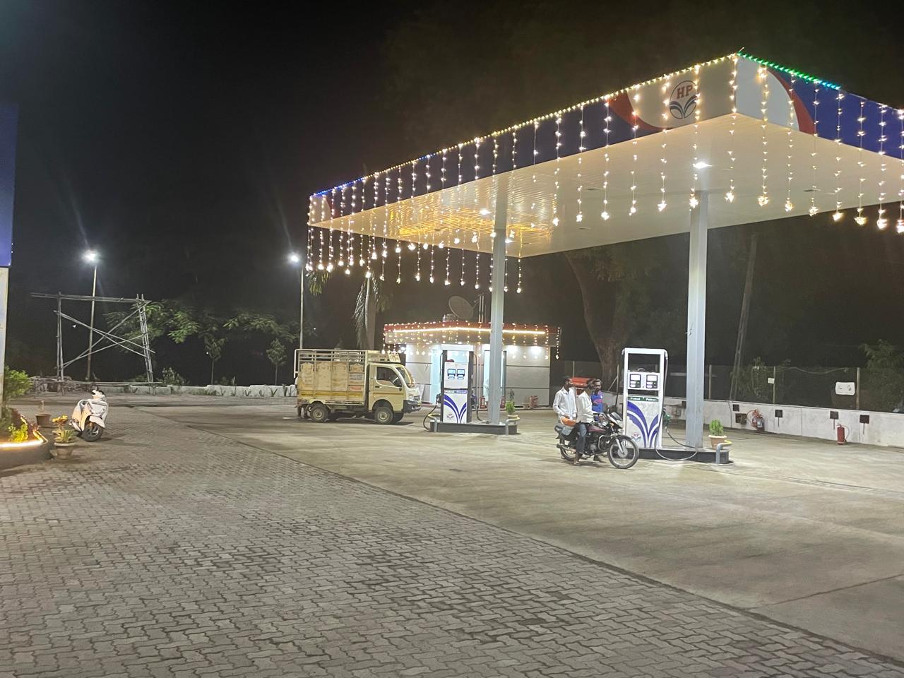Hindustan Petroleum Corporation Limited - Pralhadpur, Amravati