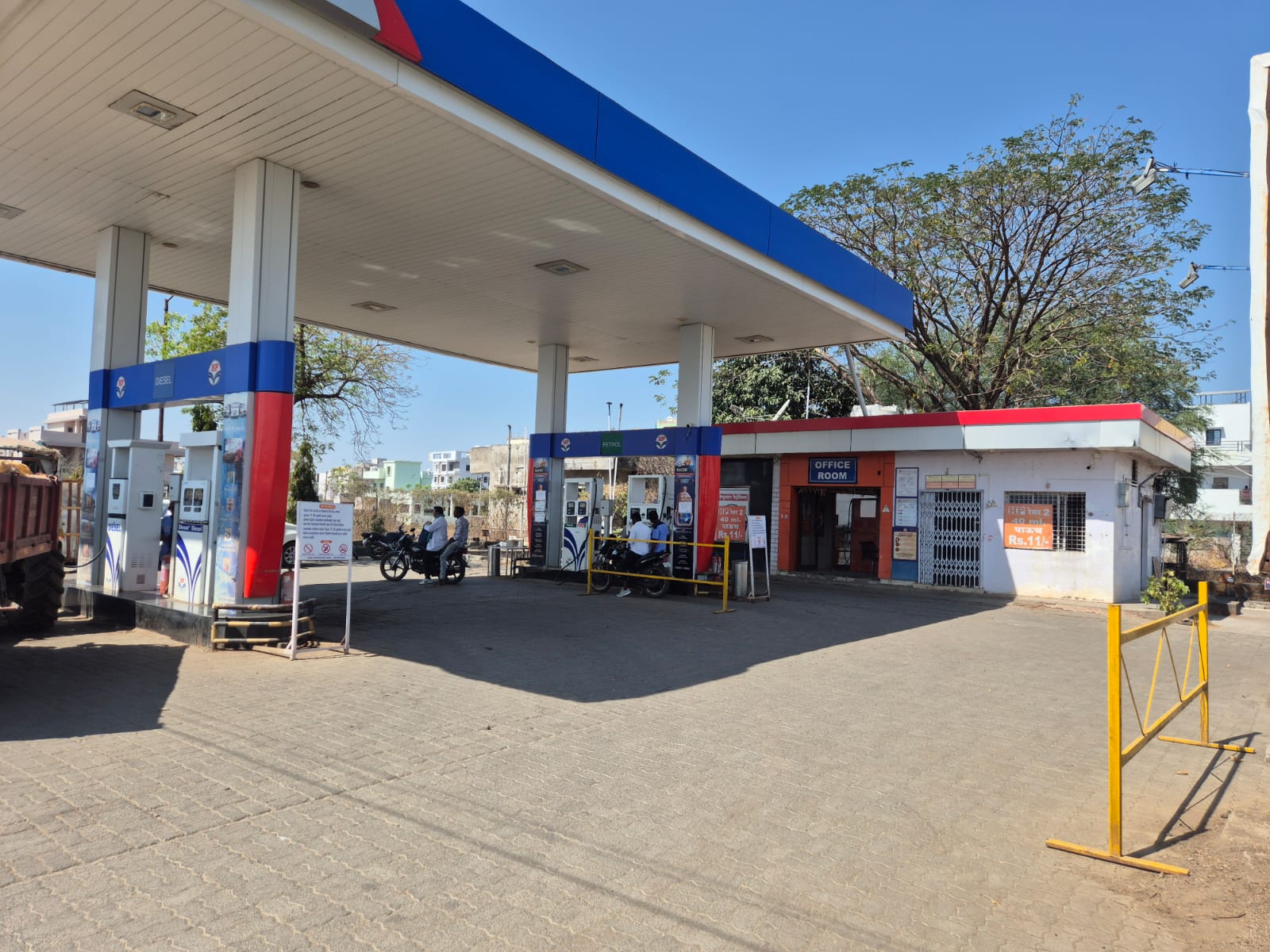 Hindustan Petroleum Corporation Limited - Warud, Wardha