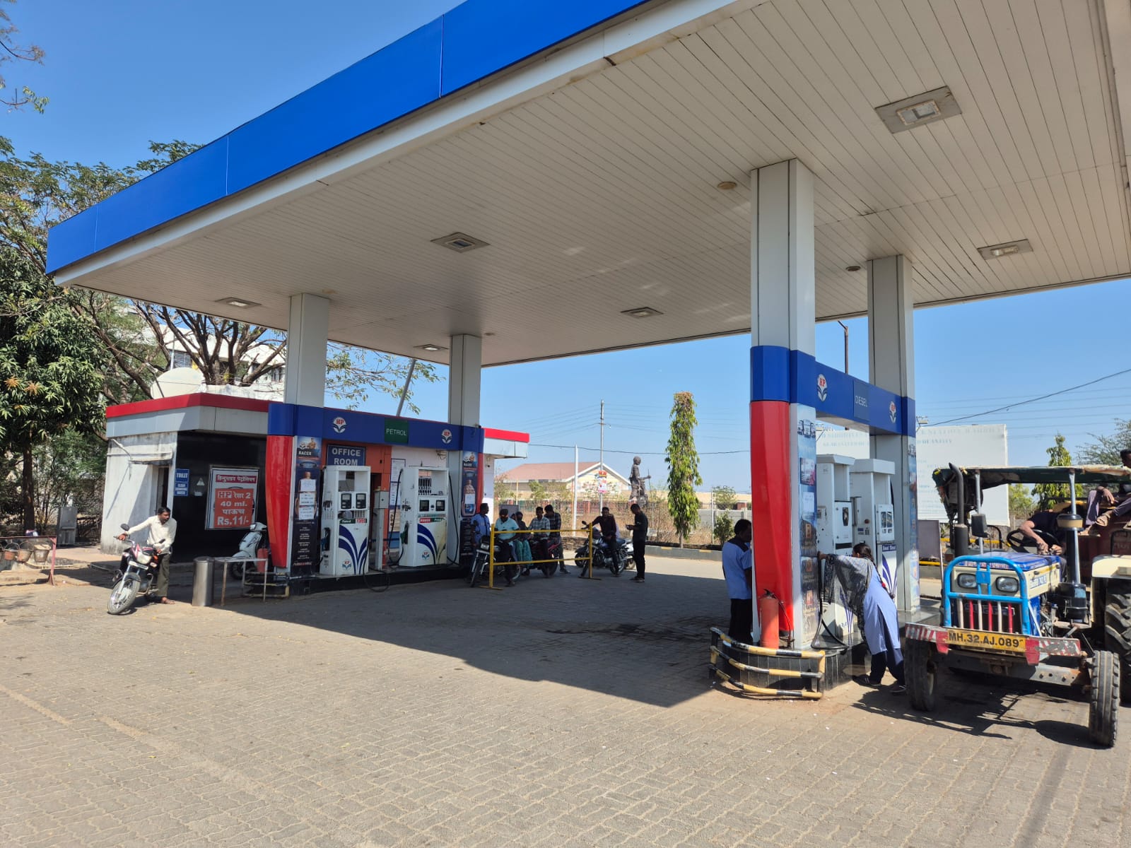 Hindustan Petroleum Corporation Limited - Warud, Wardha