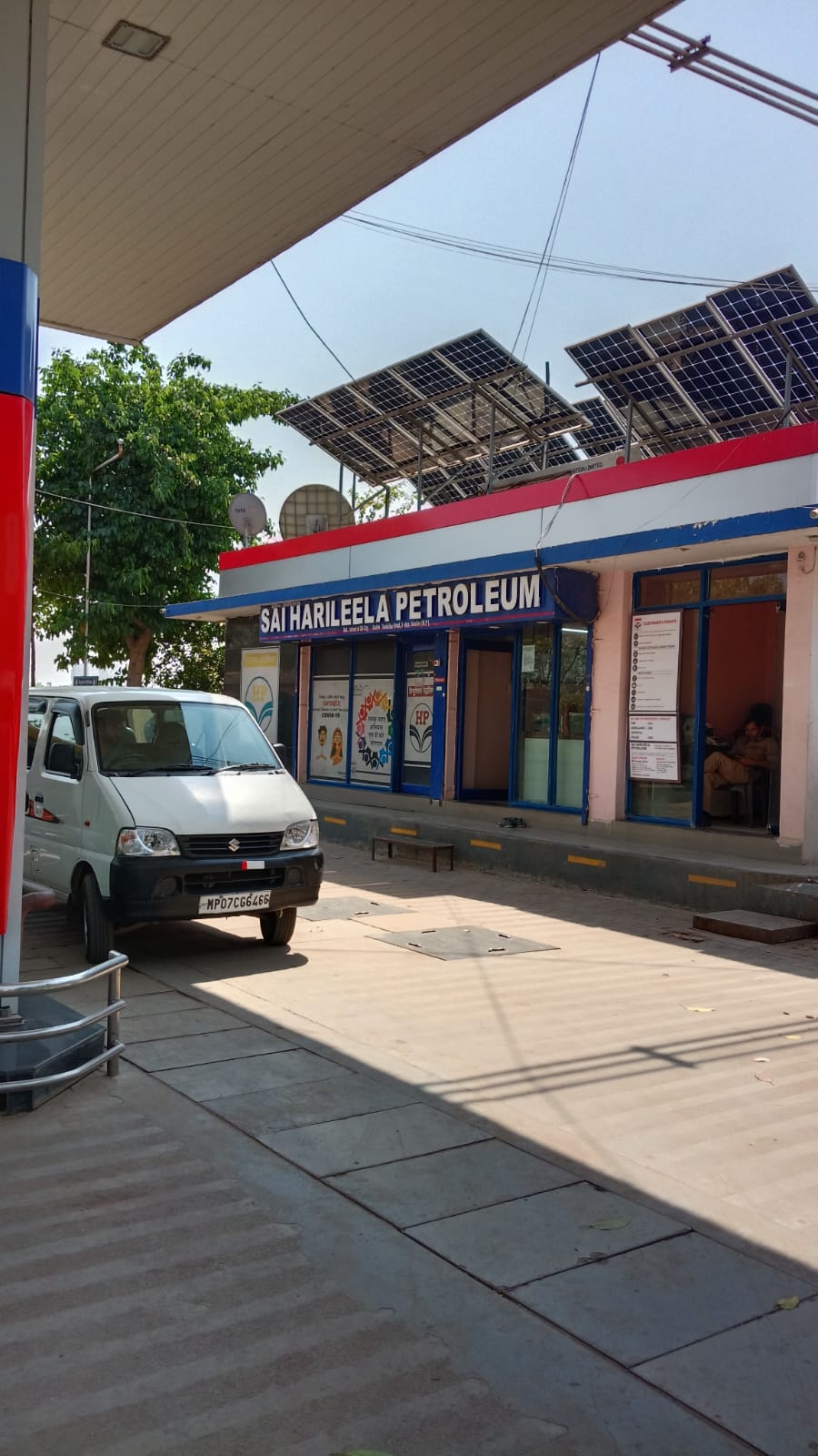 Hindustan Petroleum Corporation Limited - Sachin Tendulkar Marg, Gwalior