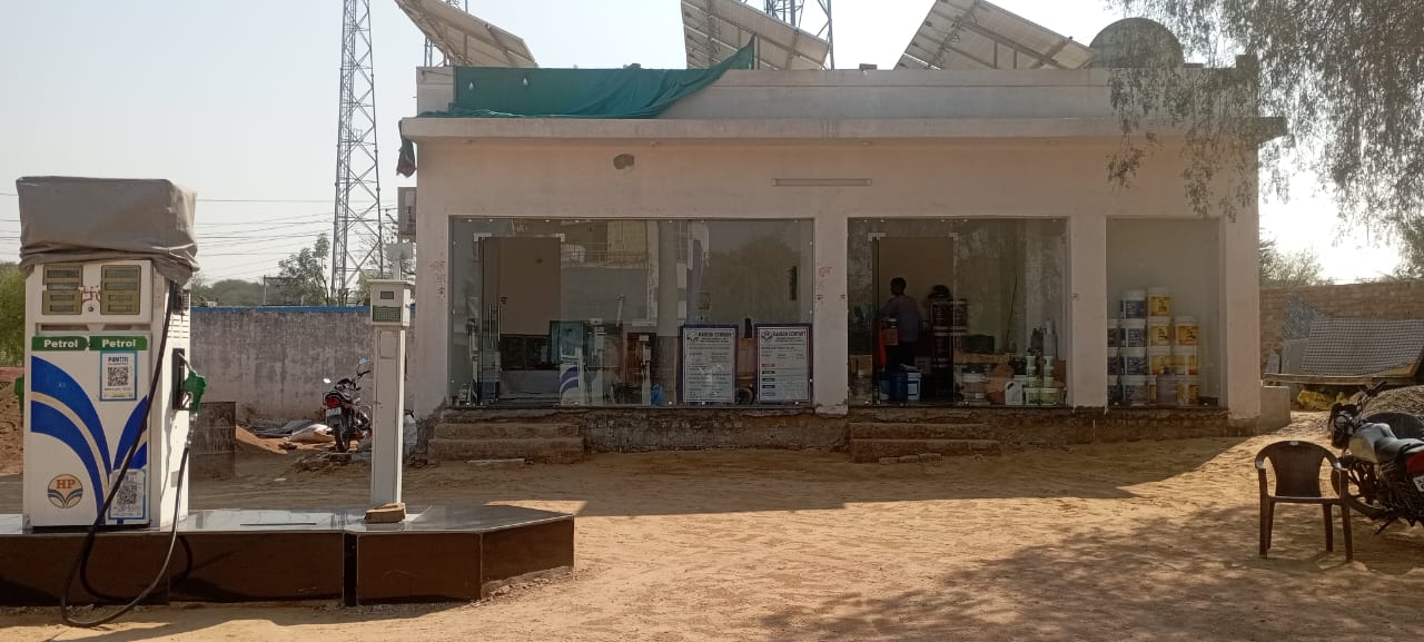 Hindustan Petroleum Corporation Limited - Ratangarh, Churu