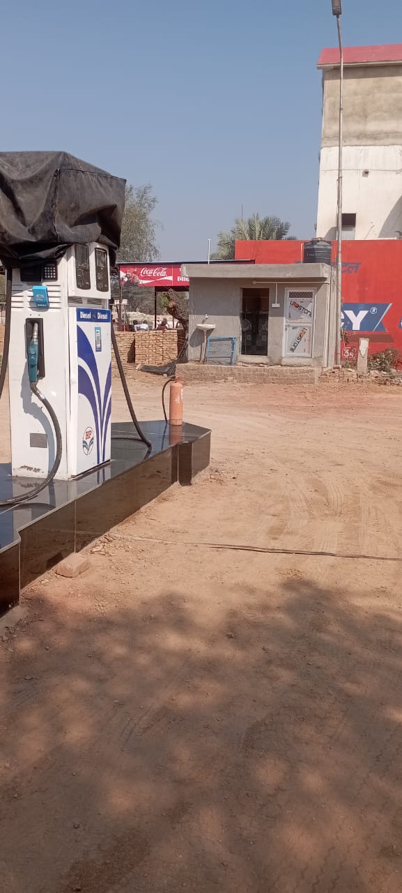 Hindustan Petroleum Corporation Limited - Ratangarh, Churu