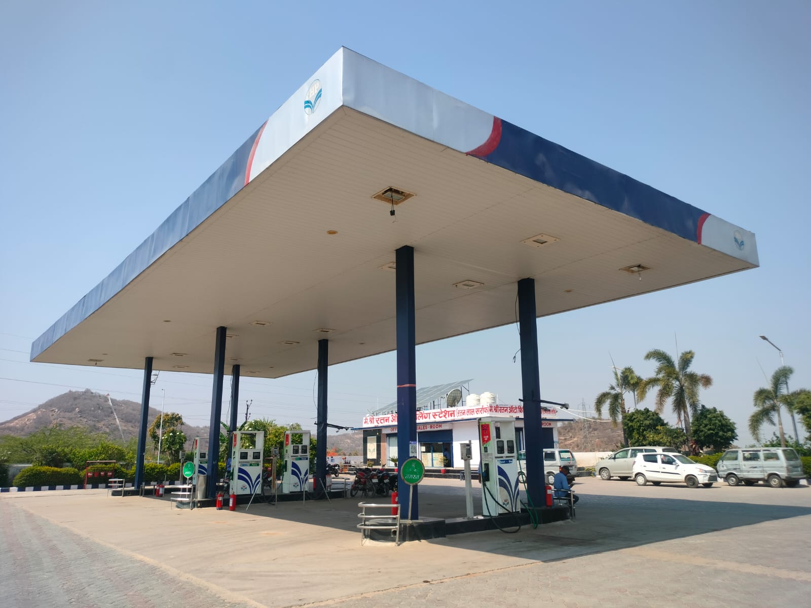 Hindustan Petroleum Corporation Limited - Govindpur, Datia