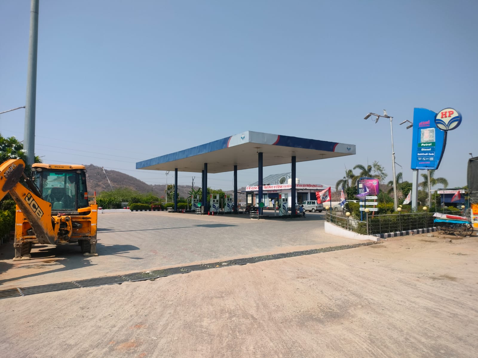 Hindustan Petroleum Corporation Limited - Govindpur, Datia