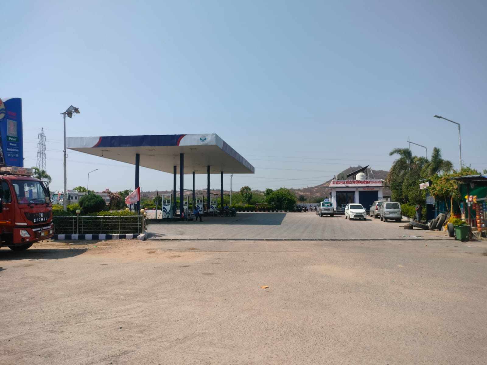 Hindustan Petroleum Corporation Limited - Govindpur, Datia