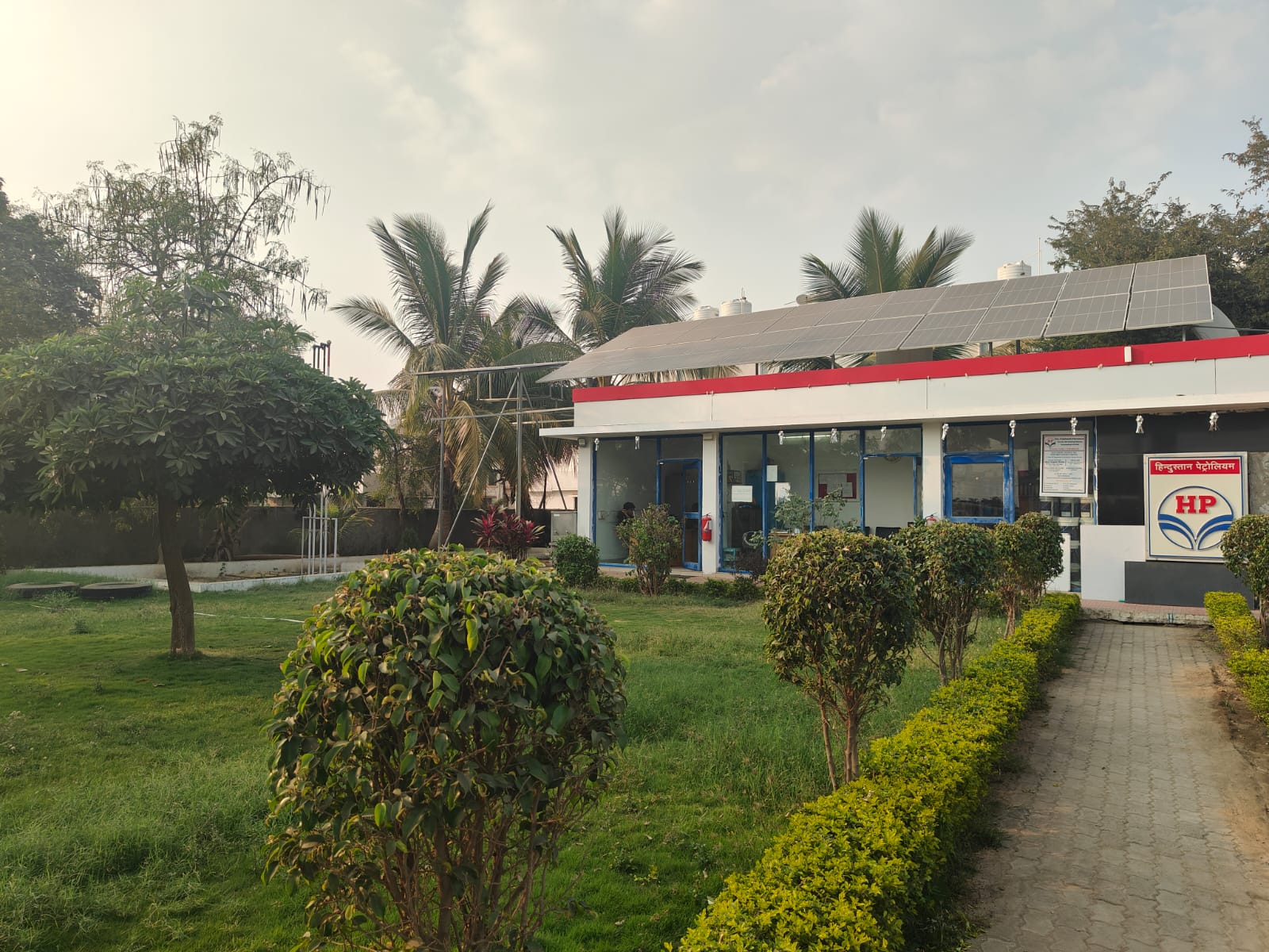 Hindustan Petroleum Corporation Limited - Savangi, Aurangabad